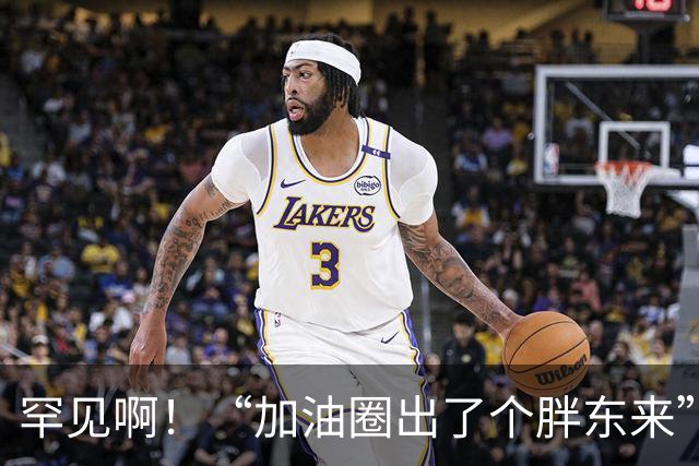 罕见啊！“加油圈出了个胖东来”：河南一油站把进货价全公开，管货车司机免费洗澡，同行全坐不住了