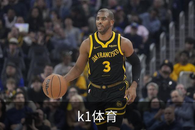 k1体育团队与服务介绍